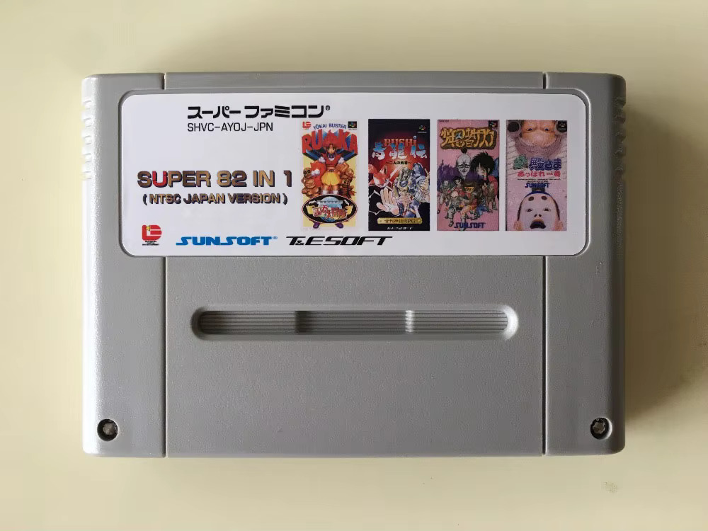 Japanese Lifestyle In Japanese - 16bits game cards : 84 IN