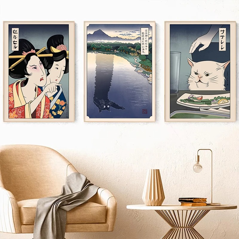 Japanese Women Lifestyle - Japanese Ukiyoe Style Poster Print Woman