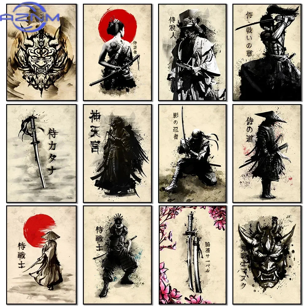 Japanese Lifestyle In Japanese - AZNM Canvas Painting Japanese Samurai Wall