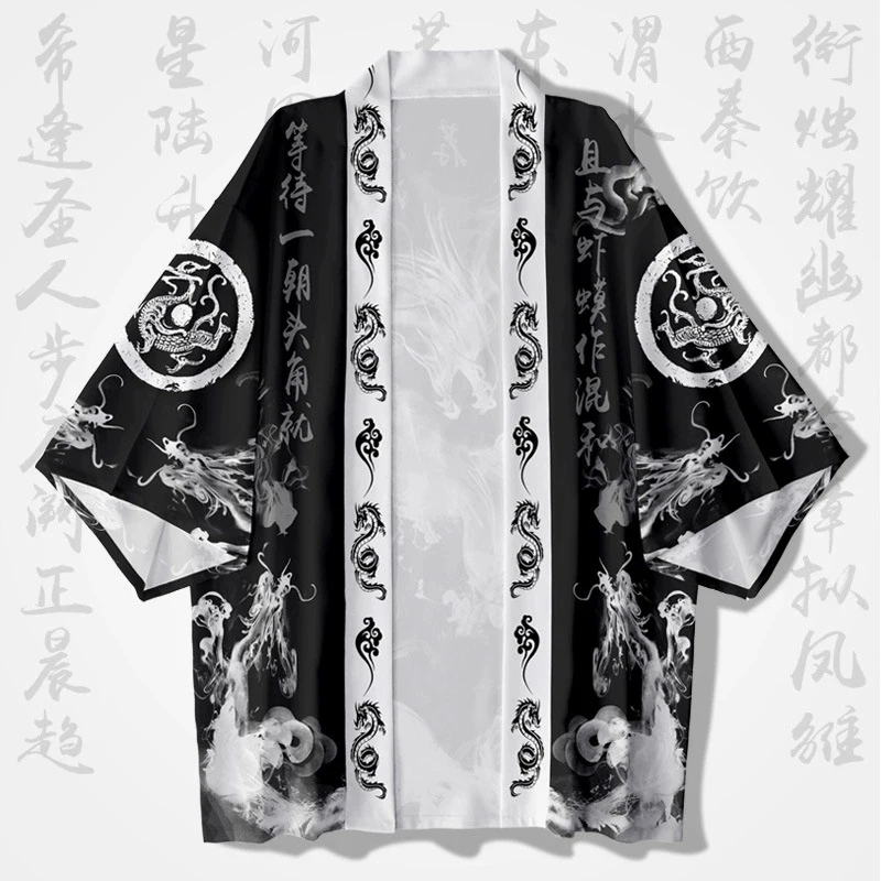 Japanese Traditional Clothing  - огляд і ціна Japanese Lifestyle