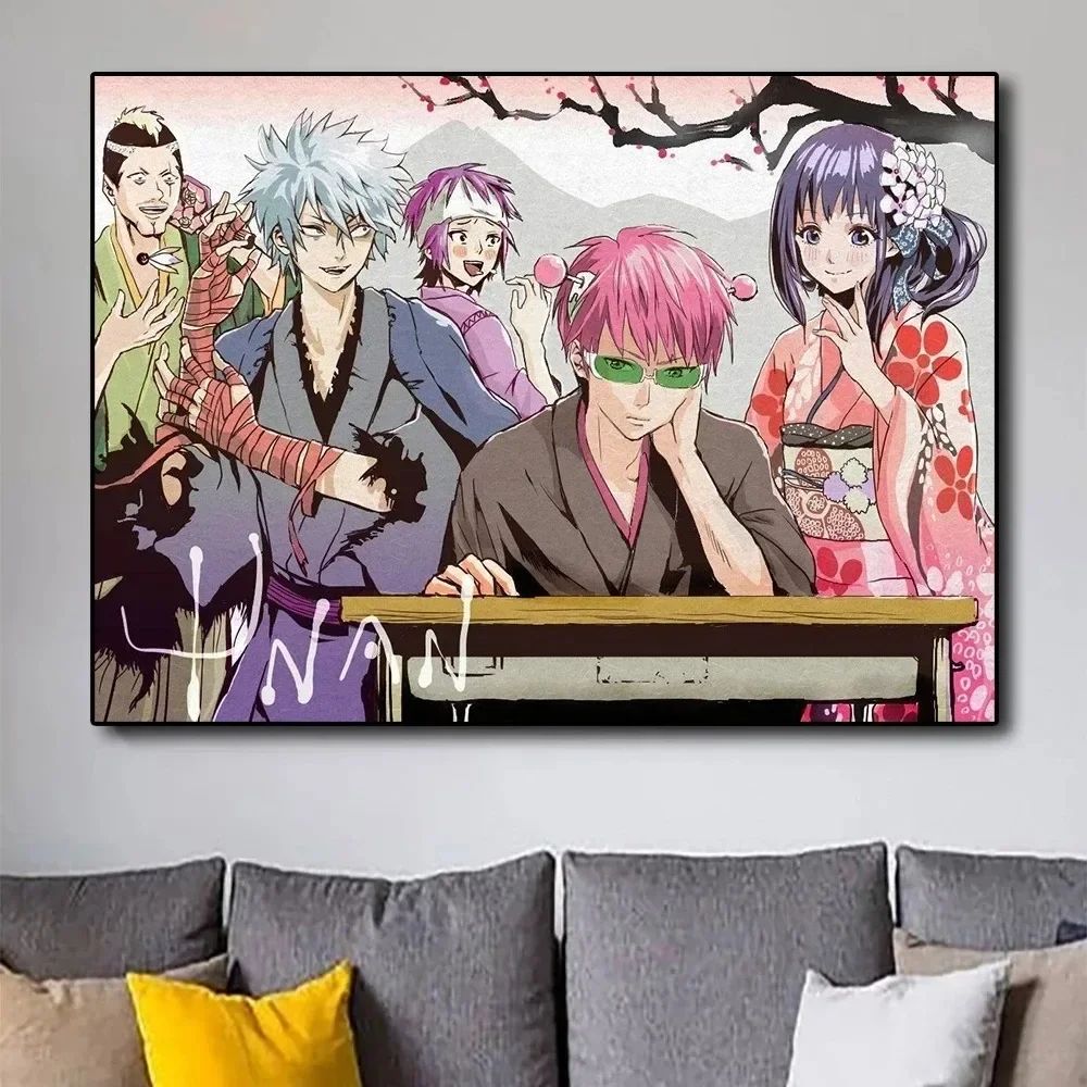 Saiki K Poster Saiki K Disaste - огляд і ціна Japanese Lifestyle In Japanese