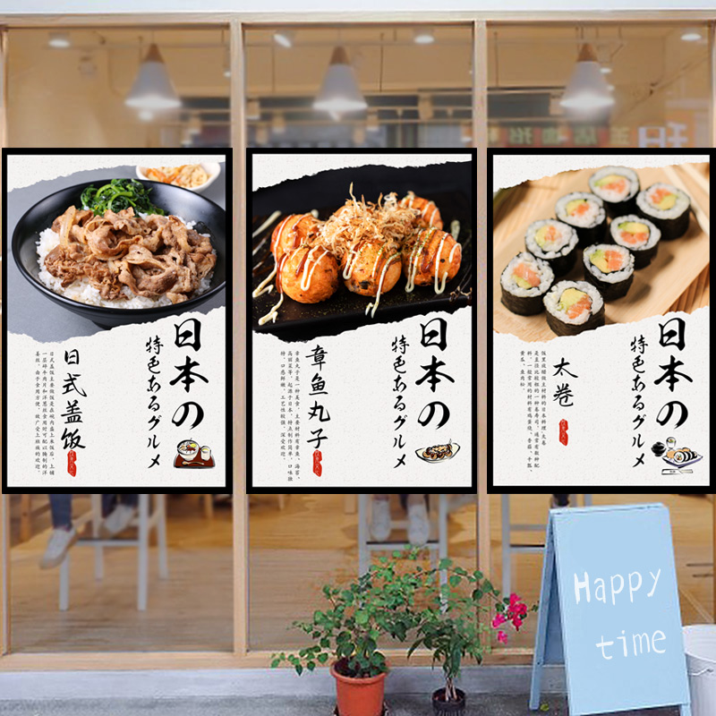Japanese Noren Short Curtain T - огляд і ціна Japanese Lifestyle Shop