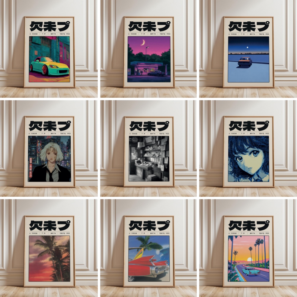 Retro Japanese Vaporwave Tokyo - огляд і ціна Japanese Lifestyle Culture