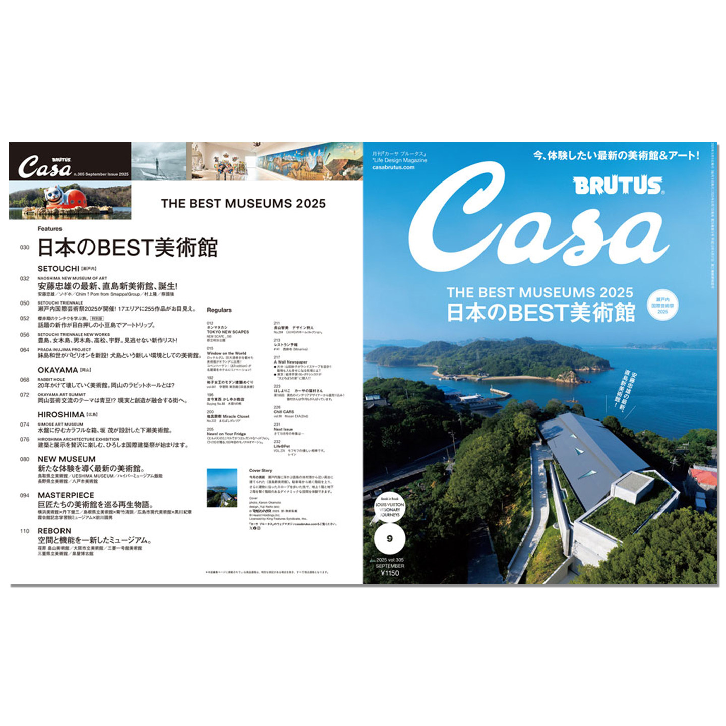 Casa BRUTUS September 2025 Iss - огляд і ціна Japanese Lifestyle Culture