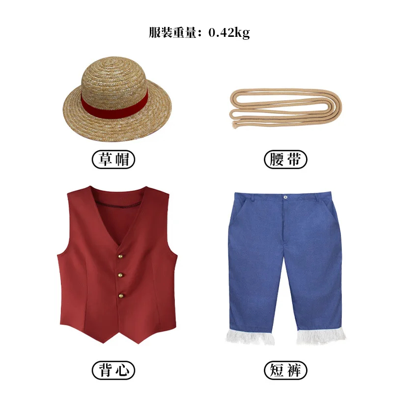 ▶❤Movie Luffy Cosplay Costume  - огляд і ціна Japanese Lifestyle