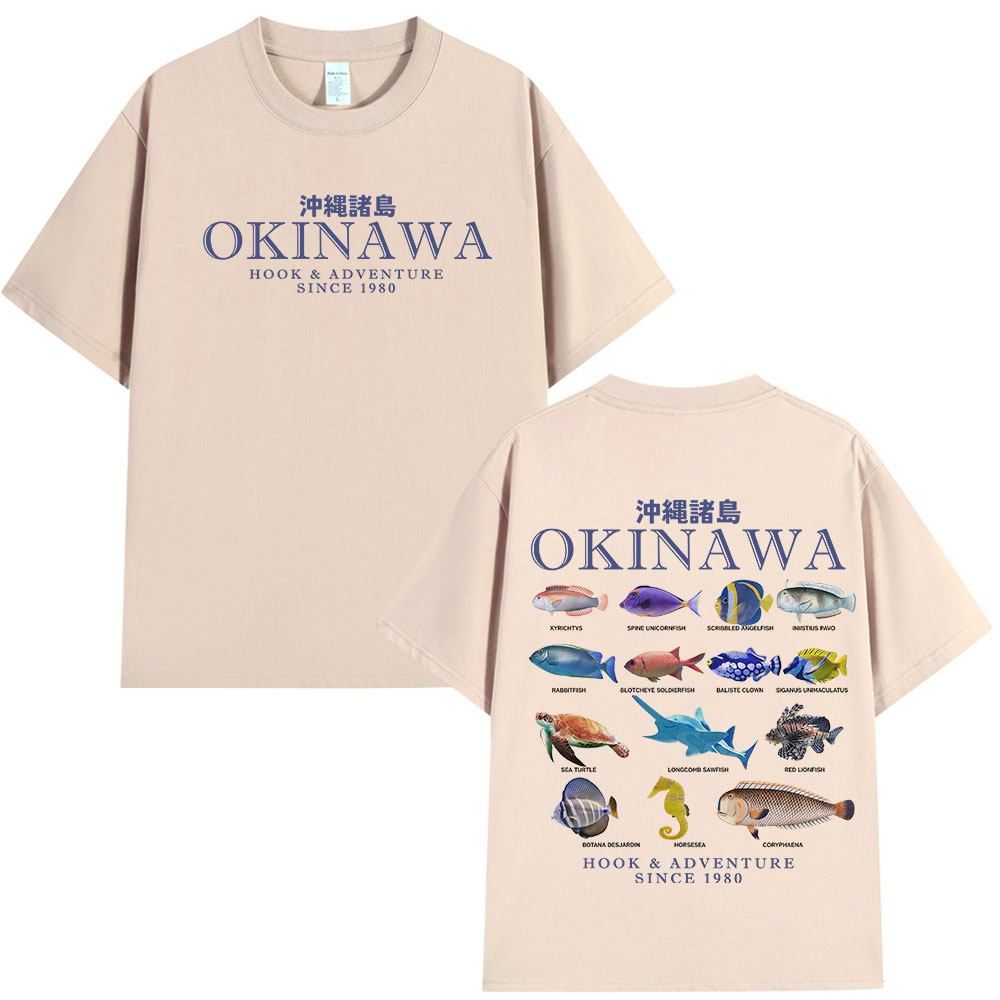 Okinawa Ocean Fish T Shirt Sea - огляд і ціна Japanese Women Lifestyle