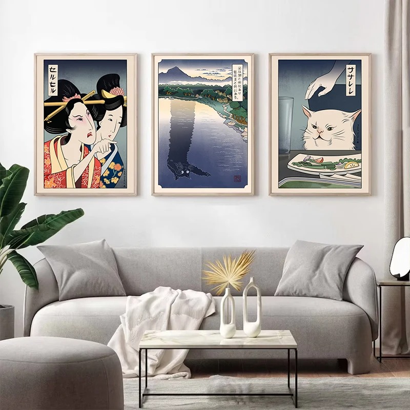 Japanese Ukiyoe Style Poster P - огляд і ціна Japanese Women Lifestyle
