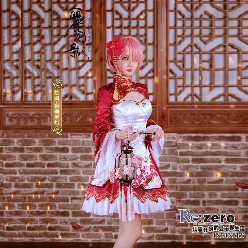 2026 Rem Ram Cosplay Cheongsam - огляд і ціна Japanese Women Lifestyle