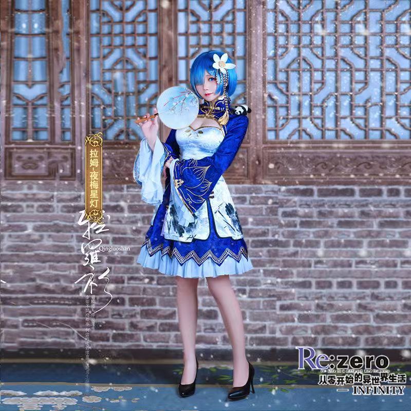 2026 Rem Ram Cosplay Cheongsam - огляд і ціна Japanese Women Lifestyle