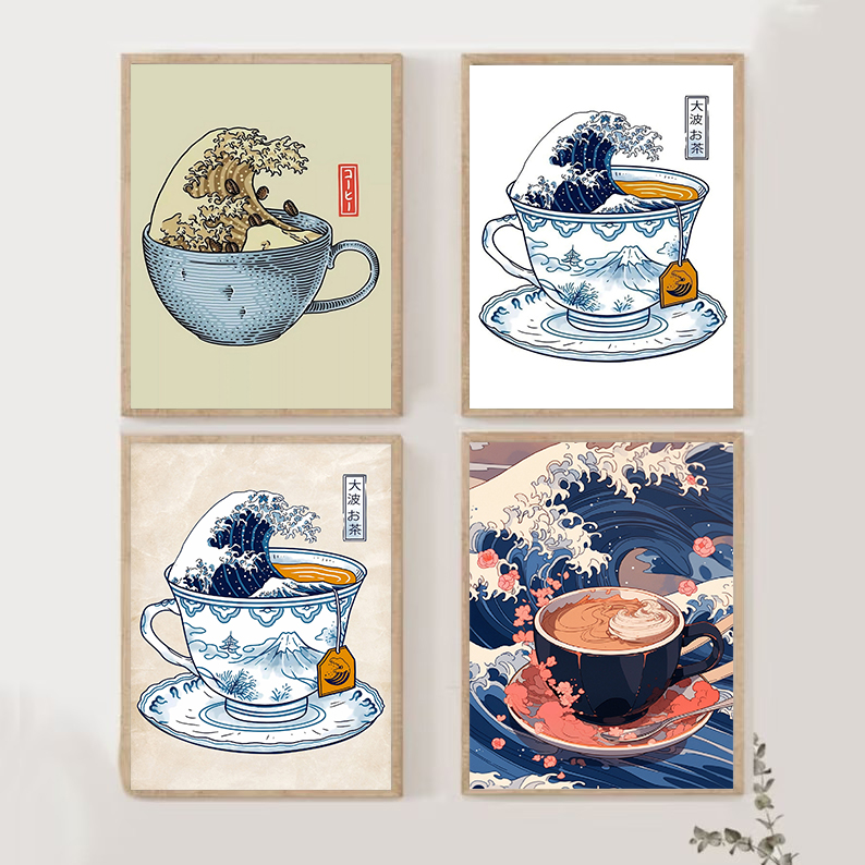 Retro Japanese Style Coffee Th - огляд і ціна Japanese Lifestyle Shop