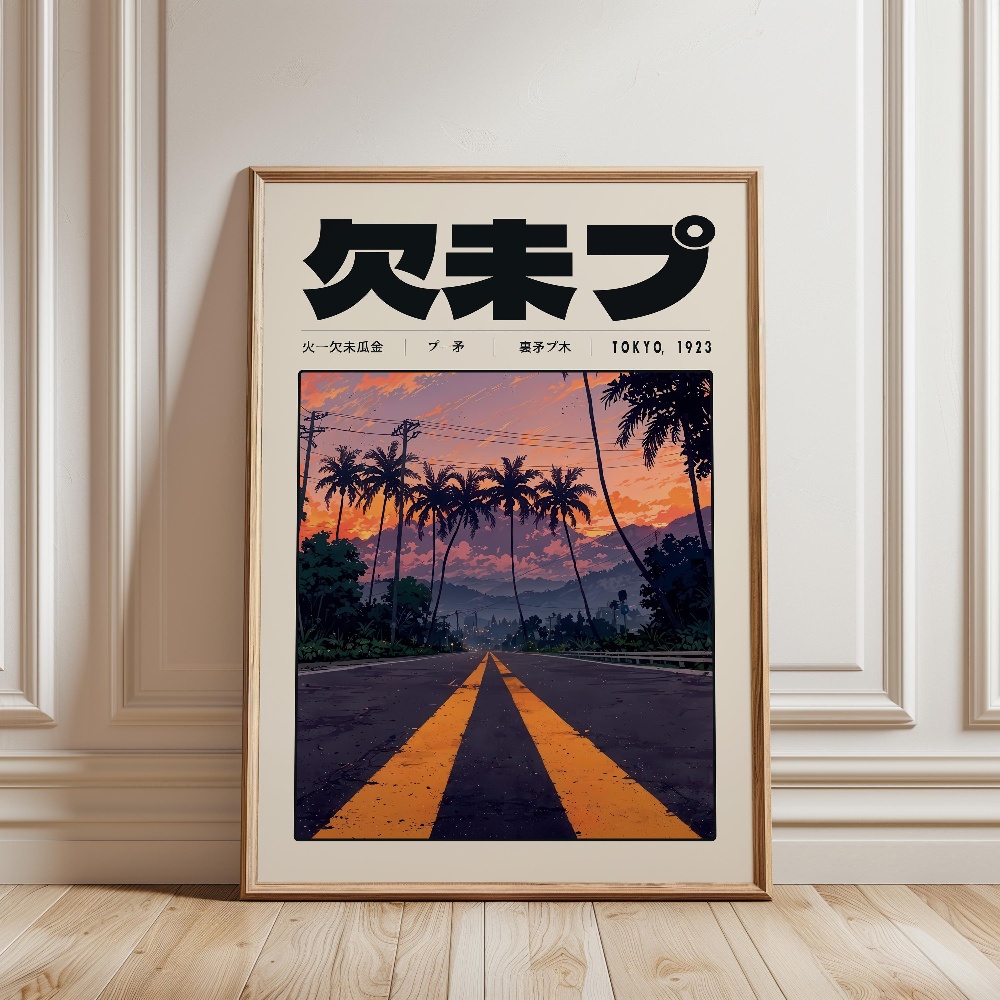 Retro Tokyo Vaporwave Pop Cult - огляд і ціна Japanese Lifestyle Culture