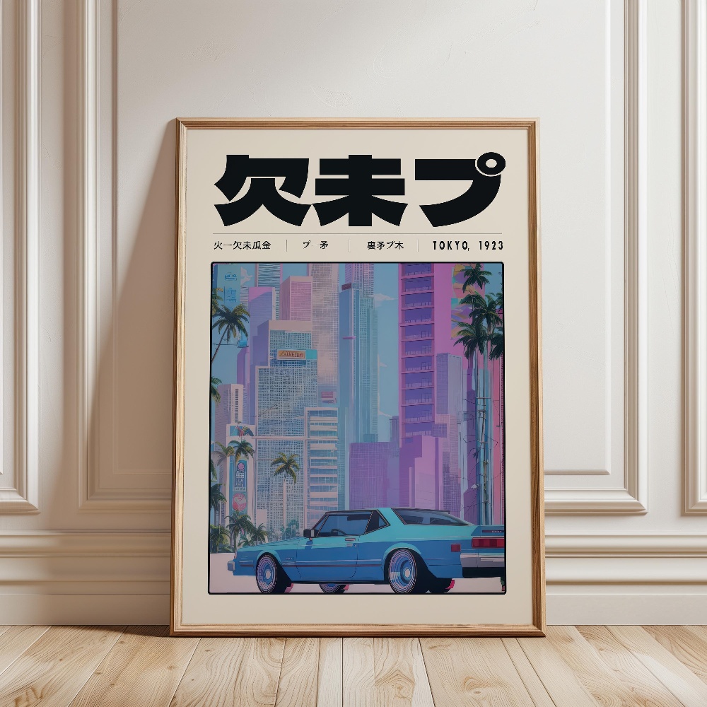 Retro Tokyo Vaporwave Pop Cult - огляд і ціна Japanese Lifestyle Culture