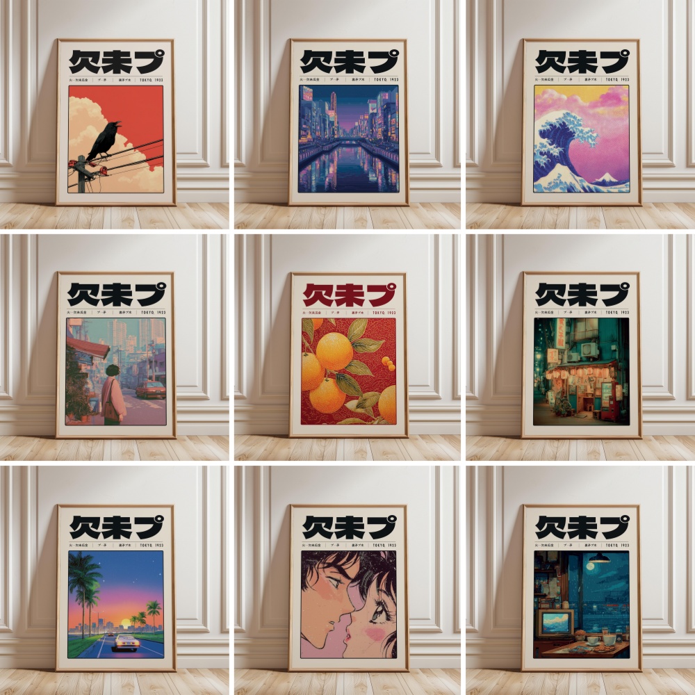 Japanese Retro Vaporwave Poste - огляд і ціна Japanese Lifestyle Culture